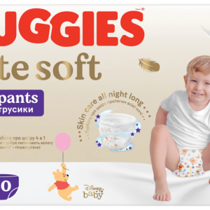 Huggies Extra Care 6 biksītes 15-25 kg 30gb - Image 1