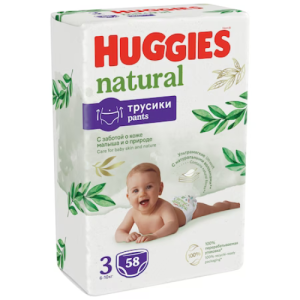 Huggies Natural 3 vienreizlietojamās biksītes 6-10 kg 58gb - Image 1