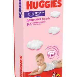 Huggies Pants 3 vienreizlietojamās biksītes Meitenēm, 6-11 kg, 44gb - Image 1