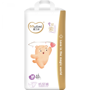 Mulimi autiņbiksītes M 6-11 kg 46 gab. - Image 1