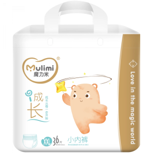 Mulimi autiņbiksītes - biksītes XXL 15+ kg 36 gab. - Image 1