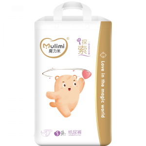 Mulimi autiņbiksītes S 4-8 kg 56 gab. - Image 1