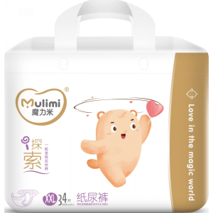 Mulimi autiņbiksītes XXL 15+ kg 34 gab. - Image 1