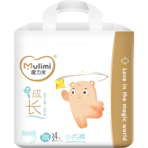 Mulimi autiņbiksītes - biksītes XXXL 17+ kg 34 gab. - Image 1