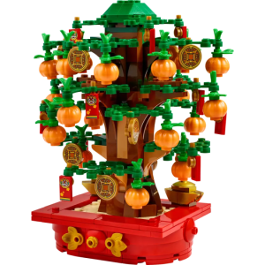 LEGO Naudas koks 40648 - Image 1