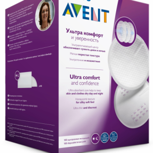 Philips Avent Vienreizējas lietošanas krūšturu ieliktnīši (100 gab.),SCF254/13 - Image 1