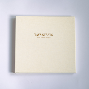 TAVS STĀSTS Mazuļa Pirmās Atmiņas - mazuļa grāmata - Image 1